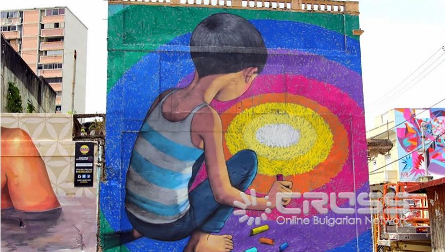 About: French street artist Julien Malland, otherwise known as Seth Globepainter