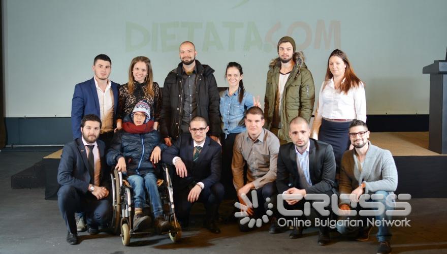 България е апетитен IT хъб с много възможности. Около тези думи се обединиха лекторите на провелата се в събота първа благотворителна IT конференция - BizzIT. Събитието събра повече от 400 млади хора желаещи да се запознаят с новостите в света на информационните технологии и възможностите за развитие в тази бурна среда. По време на събитието имаше дарителска кутия, както и благотворителен базар. Всички средства от тях, заедно със събраните чрез билети ще бъдат дарени за следващата операция на Любомир Еленков - младо момче борещо се всекидневно с детска церебрална парализа.
