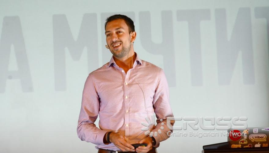 България е апетитен IT хъб с много възможности. Около тези думи се обединиха лекторите на провелата се в събота първа благотворителна IT конференция - BizzIT. Събитието събра повече от 400 млади хора желаещи да се запознаят с новостите в света на информационните технологии и възможностите за развитие в тази бурна среда. По време на събитието имаше дарителска кутия, както и благотворителен базар. Всички средства от тях, заедно със събраните чрез билети ще бъдат дарени за следващата операция на Любомир Еленков - младо момче борещо се всекидневно с детска церебрална парализа.
