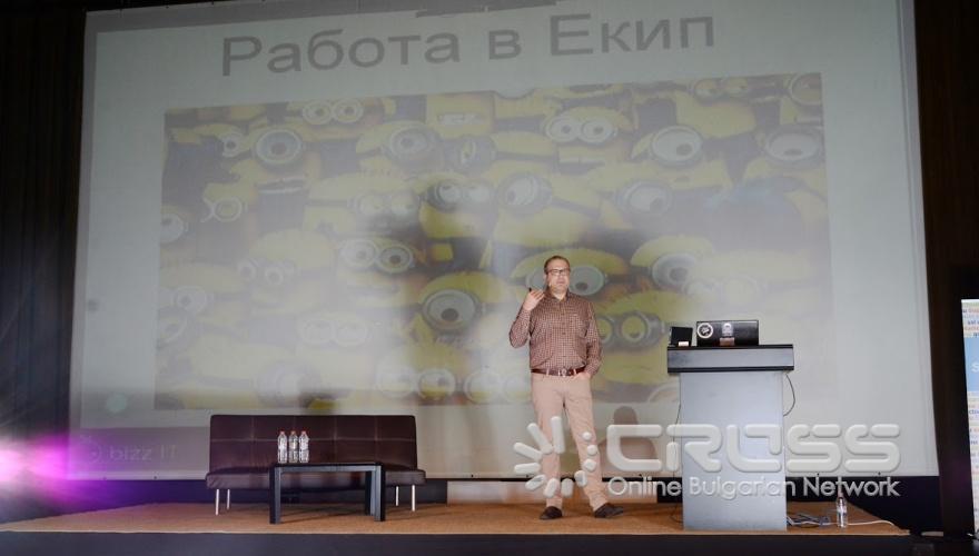 България е апетитен IT хъб с много възможности. Около тези думи се обединиха лекторите на провелата се в събота първа благотворителна IT конференция - BizzIT. Събитието събра повече от 400 млади хора желаещи да се запознаят с новостите в света на информационните технологии и възможностите за развитие в тази бурна среда. По време на събитието имаше дарителска кутия, както и благотворителен базар. Всички средства от тях, заедно със събраните чрез билети ще бъдат дарени за следващата операция на Любомир Еленков - младо момче борещо се всекидневно с детска церебрална парализа.
