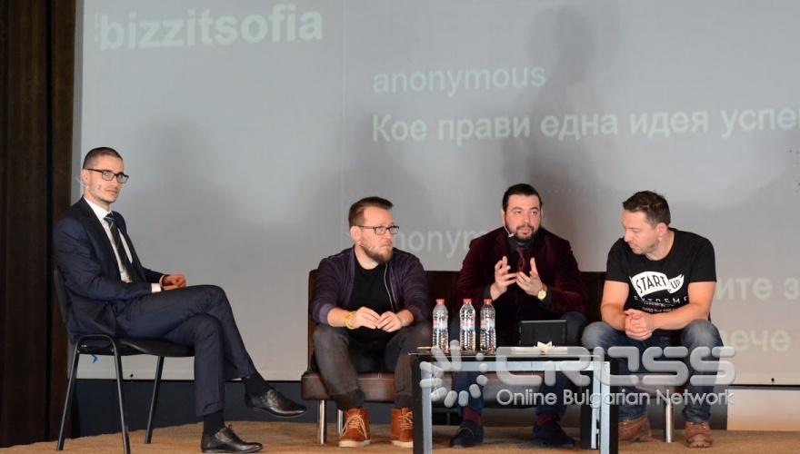 България е апетитен IT хъб с много възможности. Около тези думи се обединиха лекторите на провелата се в събота първа благотворителна IT конференция - BizzIT. Събитието събра повече от 400 млади хора желаещи да се запознаят с новостите в света на информационните технологии и възможностите за развитие в тази бурна среда. По време на събитието имаше дарителска кутия, както и благотворителен базар. Всички средства от тях, заедно със събраните чрез билети ще бъдат дарени за следващата операция на Любомир Еленков - младо момче борещо се всекидневно с детска церебрална парализа.
