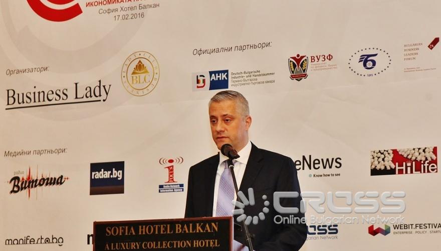 Подкрепа на женското предприемачество – основен приоритет пред българската икономика