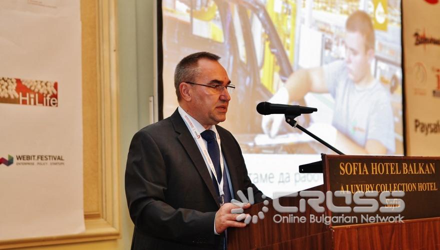 Подкрепа на женското предприемачество – основен приоритет пред българската икономика