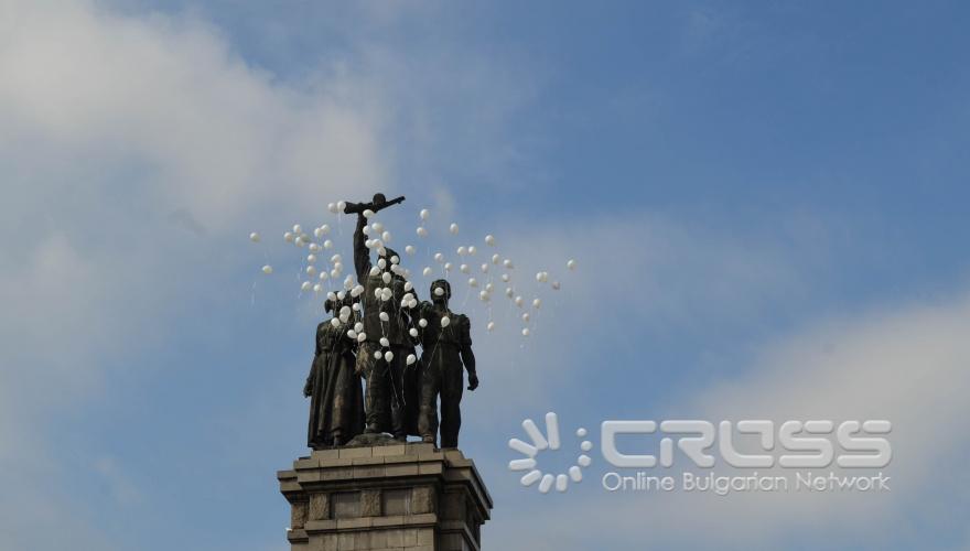 9 май - Ден на победата