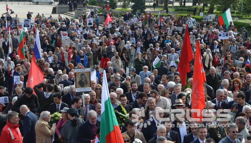 9 май - Ден на победата