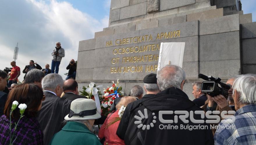 9 май - Ден на победата