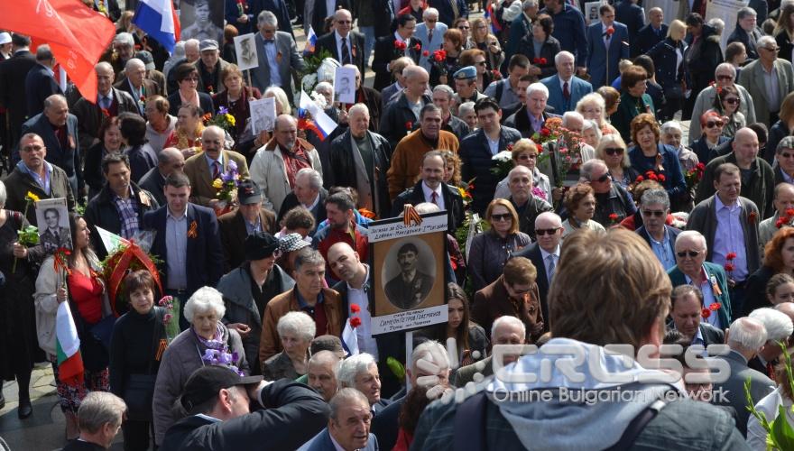 9 май - Ден на победата