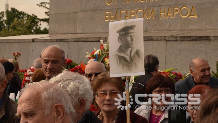 9 май - Ден на победата