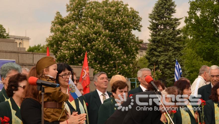 9 май - Ден на победата