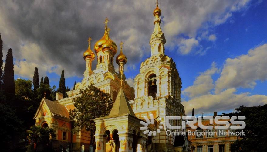 Откриване на изложба в РКИЦ, представяща инвестиционния потенциал на Крим