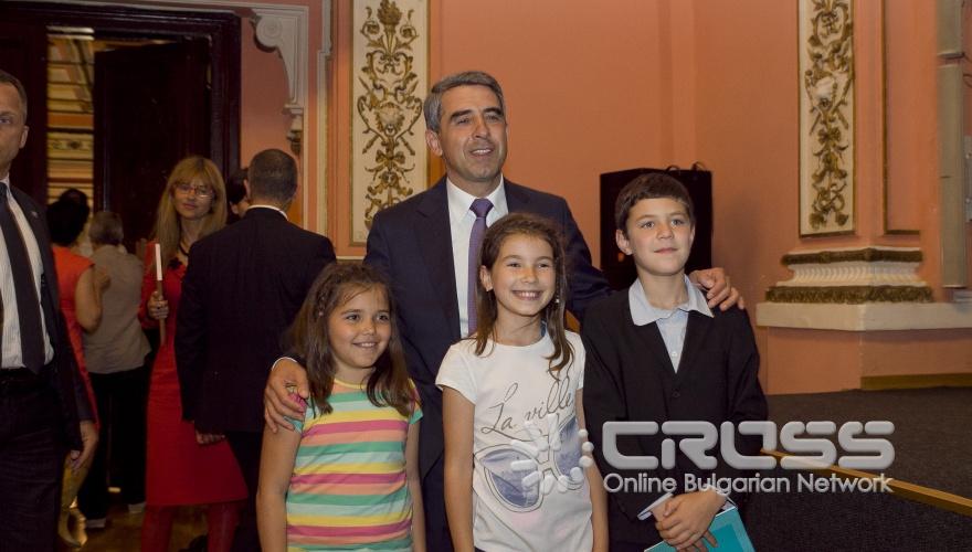 Връчване на наградите 