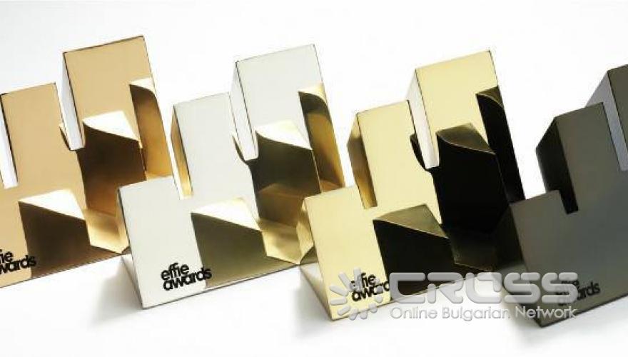 Връчване на наградите за ефективност в рекламата - Effie Bulgaria 2016