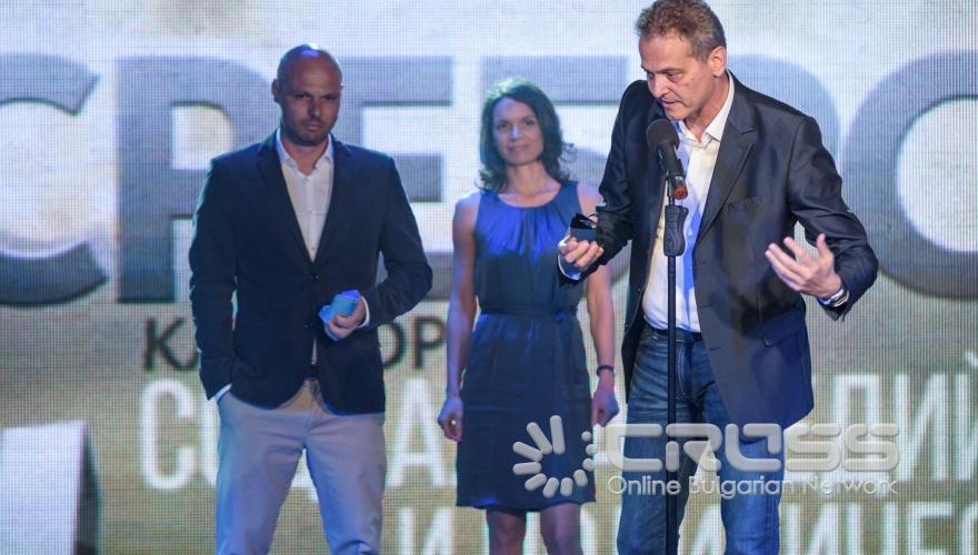 Връчване на наградите за ефективност в рекламата - Effie Bulgaria 2016