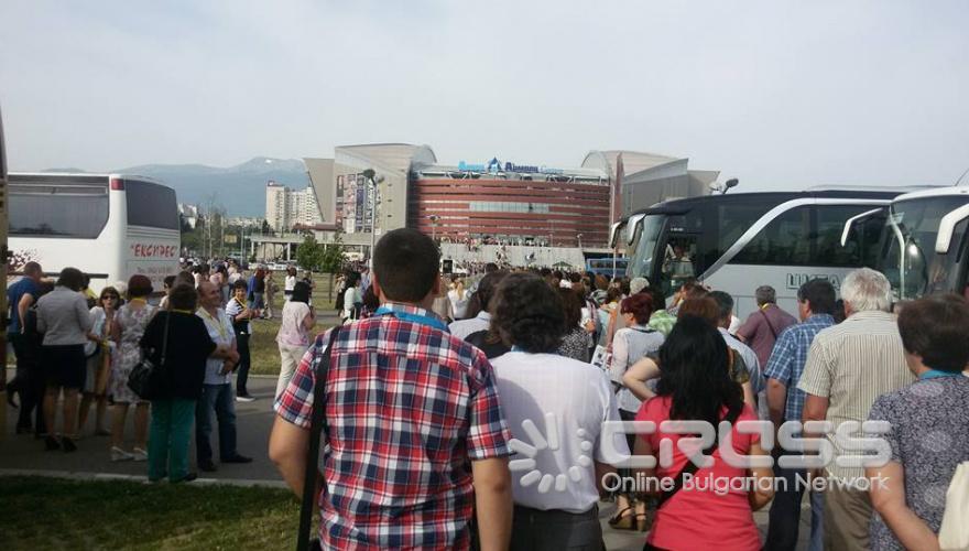 Първи национален учителски събор 