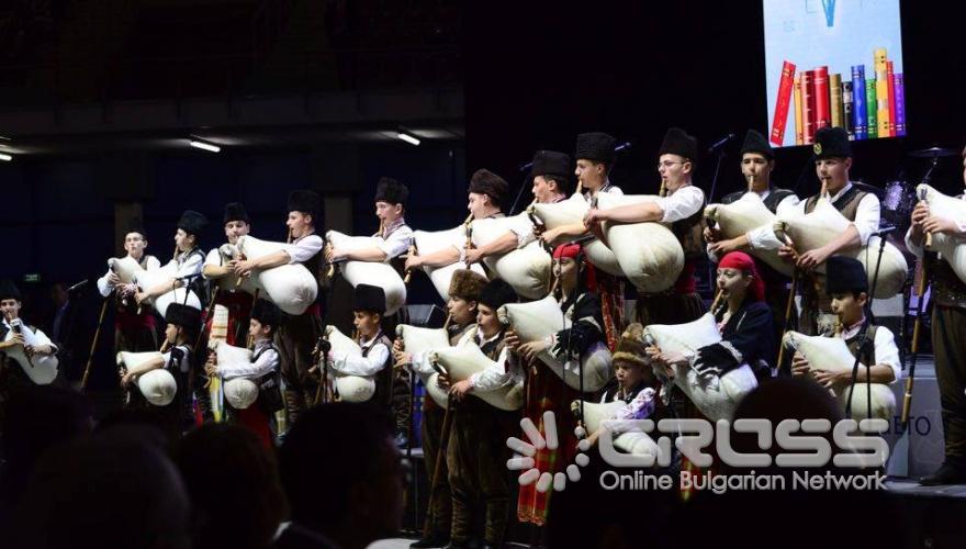 Първи национален учителски събор 