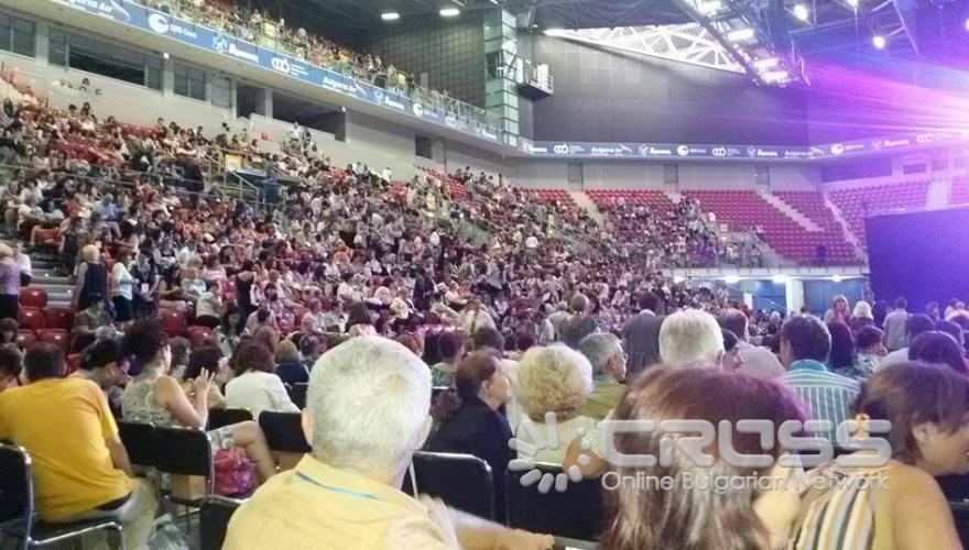 Първи национален учителски събор 