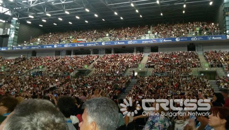 Първи национален учителски събор 