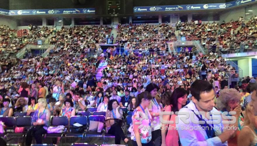 Първи национален учителски събор 