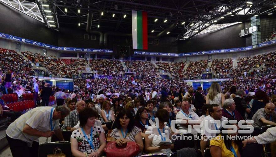 Първи национален учителски събор 