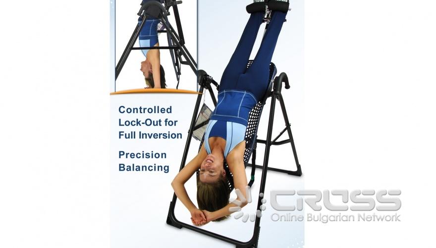 Лежанка ТЕЕТЕR