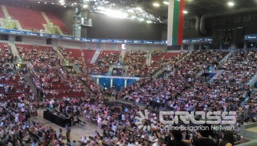 Първи национален учителски събор 