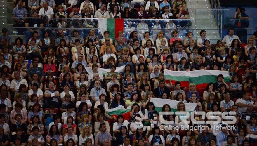 Първи национален учителски събор 