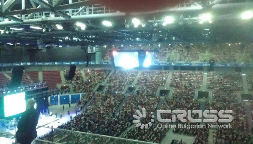 Първи национален учителски събор 