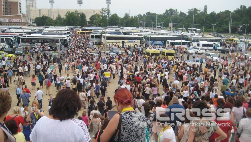 Първи национален учителски събор 