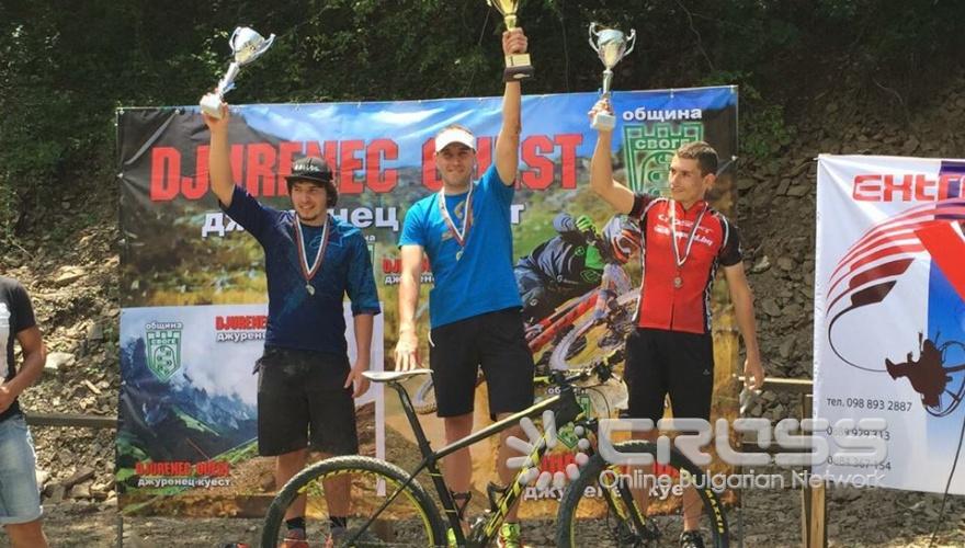 Велосъстезание на връх 