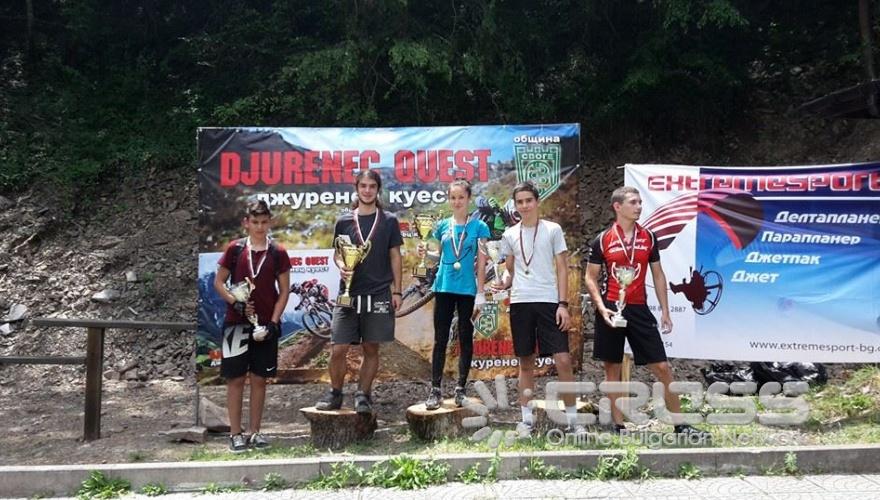 Велосъстезание на връх 