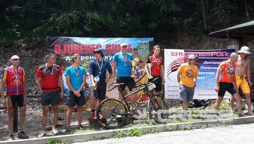 Велосъстезание на връх 