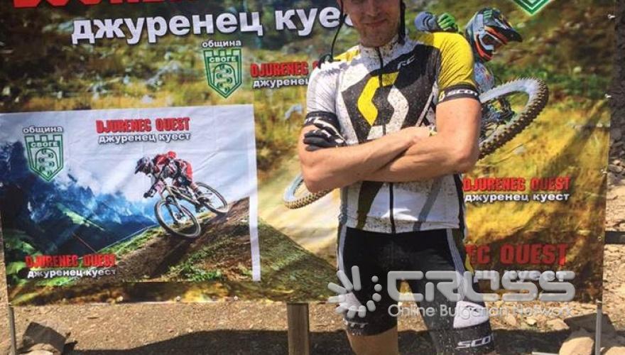 Велосъстезание на връх 