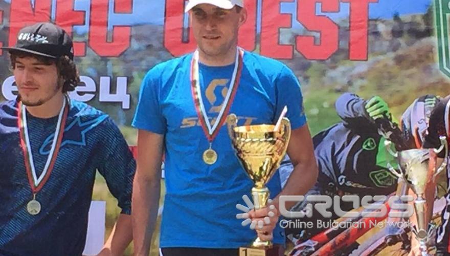 Велосъстезание на връх 