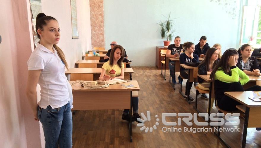 Kампания на Durex