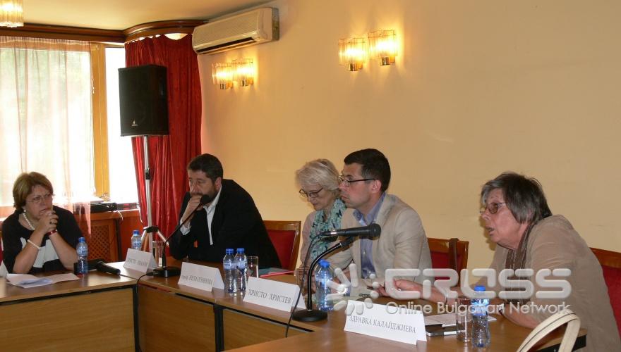 Кръгла маса 