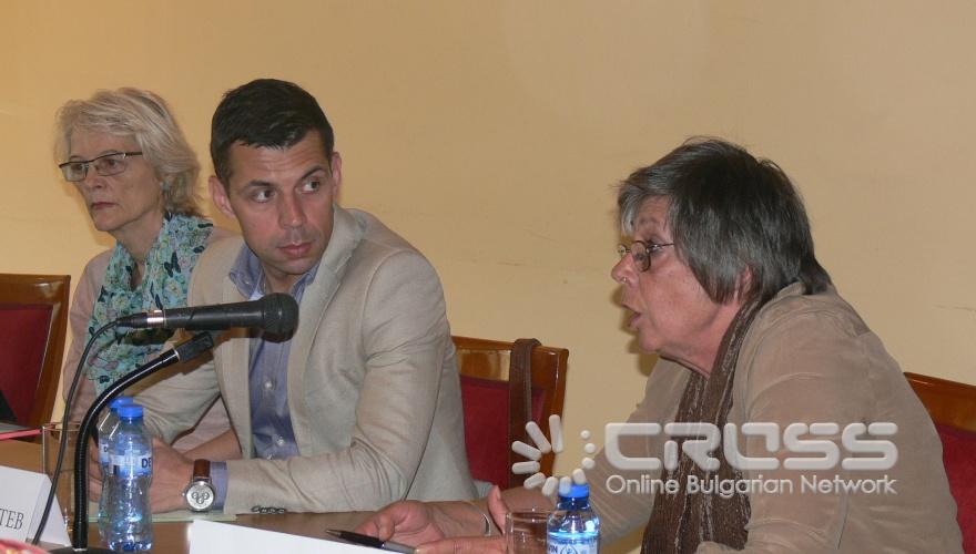 Кръгла маса 