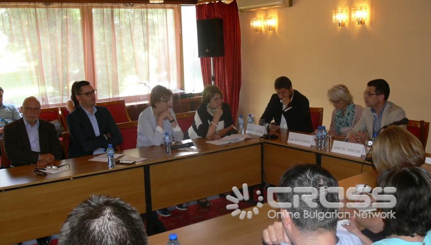 Кръгла маса 