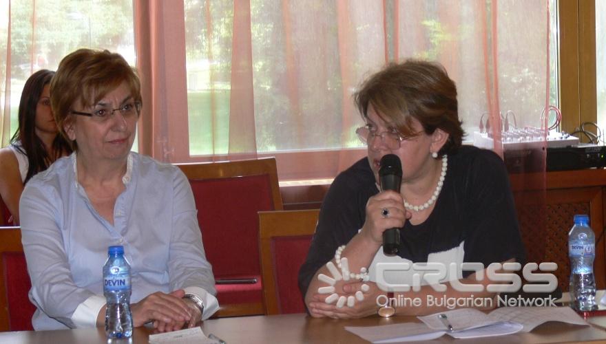 Кръгла маса 