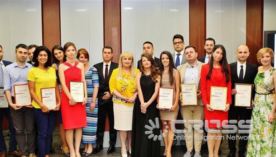 Награждаване на конкурса 