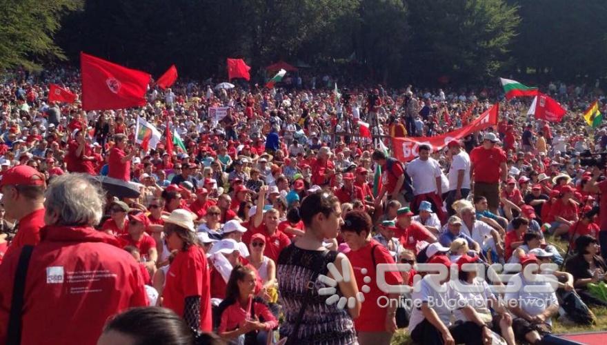 125 г. организираното социалистическо движение в България