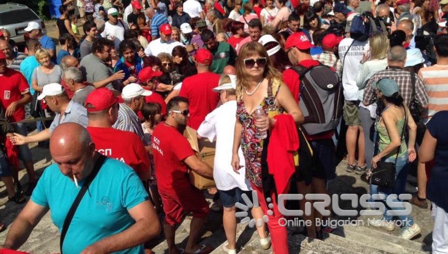 125 г. организираното социалистическо движение в България