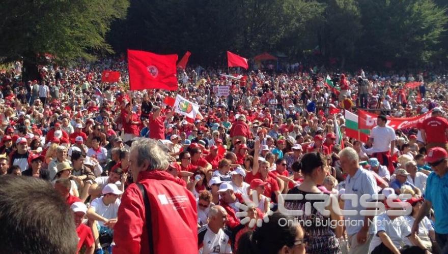 125 г. организираното социалистическо движение в България