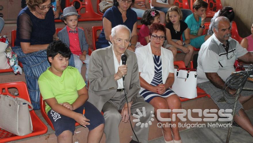 В Тетевен започна 31-ят Международен шахматен турнир 