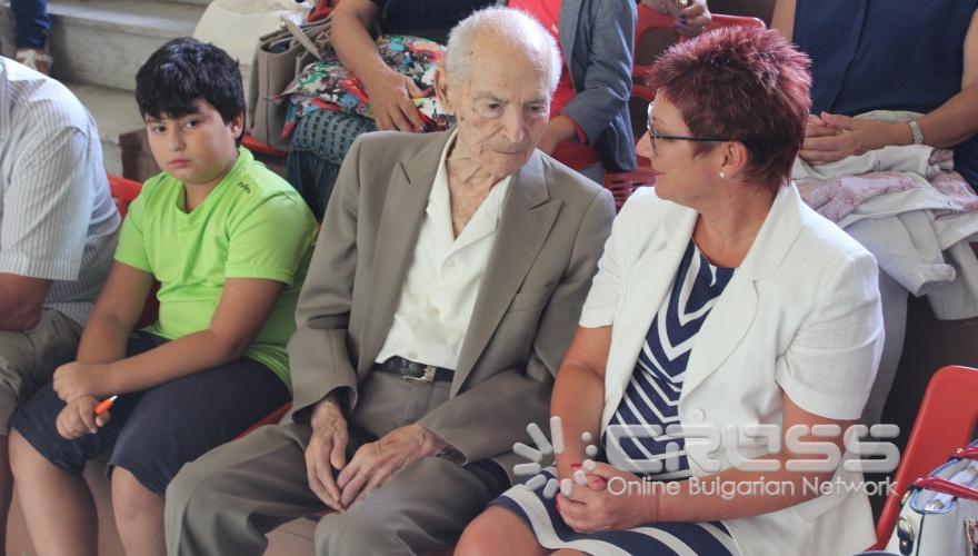 В Тетевен започна 31-ят Международен шахматен турнир 