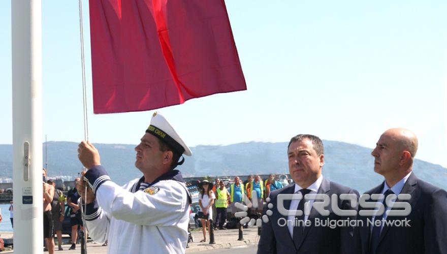 Празник на Несебър