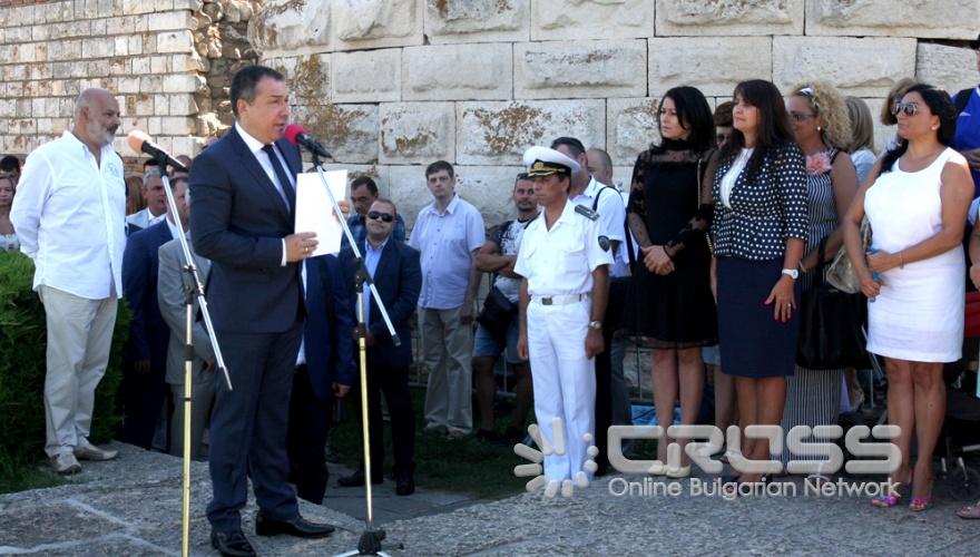 Празник на Несебър