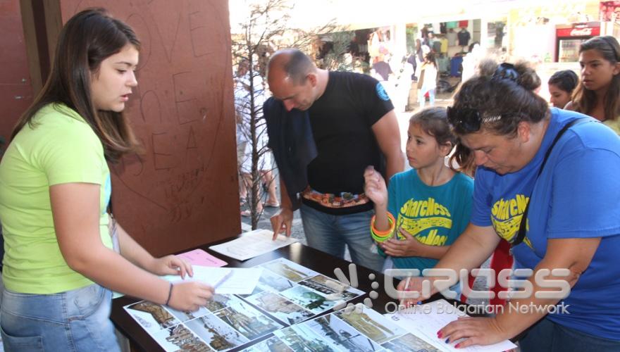 Празник на Несебър