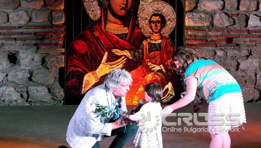 Празник на Несебър