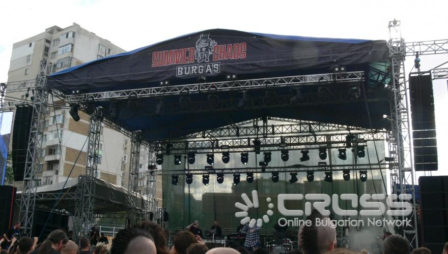 Summer Chaos Festival - Бургас, 2016