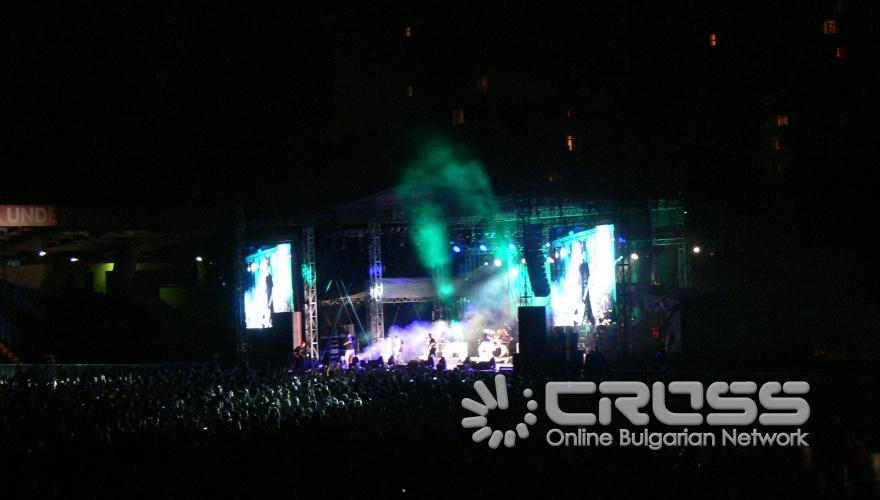 Summer Chaos Festival - Бургас, 2016